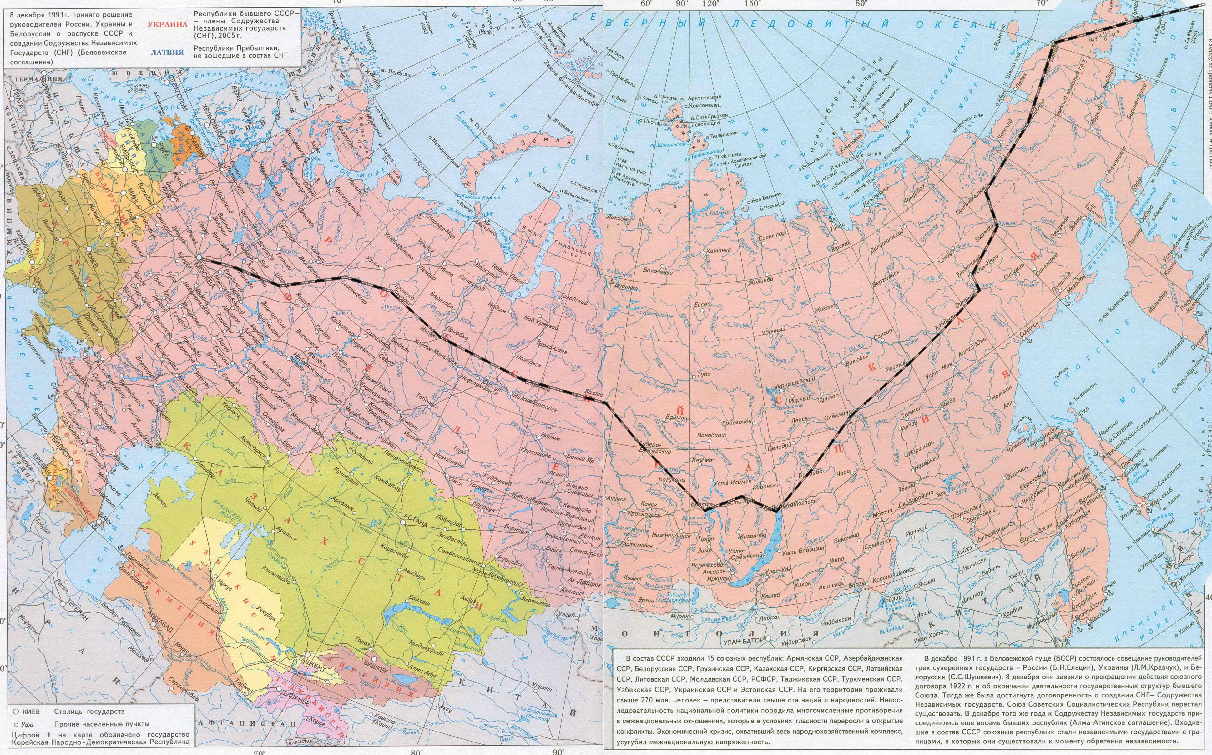 Российская карта 2022 год